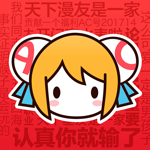 AcFun TV版客户端v1.1 安卓版