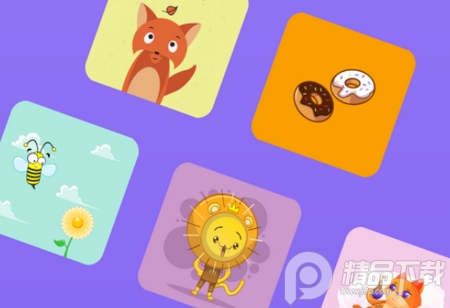 云湖社区app手机版 云湖社区app手机版