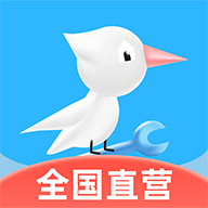 啄木鸟家电维修手机5.1.7 官方最新版