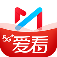 咪咕视频爱看版安卓V9.5.1 最新版