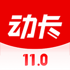 动卡空间app中信信用卡v11.19.1