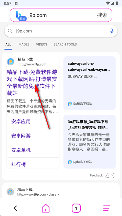 多钱浏览器