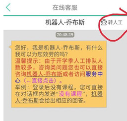 浙里办app官方客户端 浙里办app官方客户端
