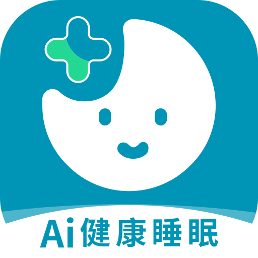 Ai健康睡眠软件v1.0.6 安卓版