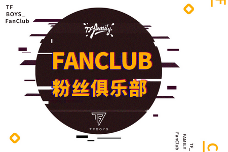 TFAMILY手机版