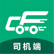 成丰货运司机端手机app5.4.5 官方