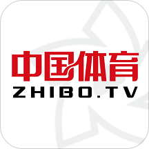 中国体育app直播软件v5.9.8 官方