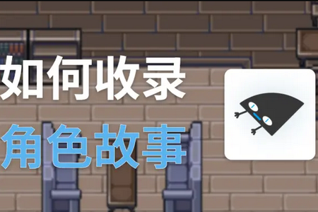 空扇区app官方正版