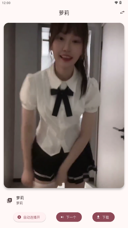 紫秘密