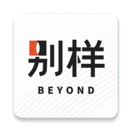 别样海外购客户端3.17.14 官方版