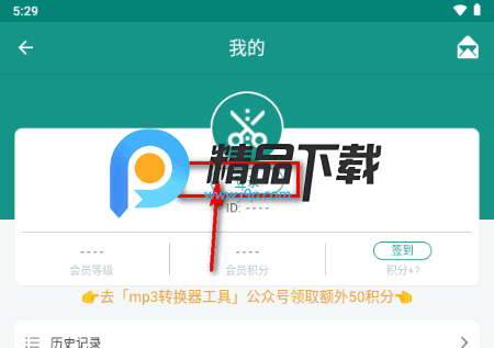 文本分割器官方正版