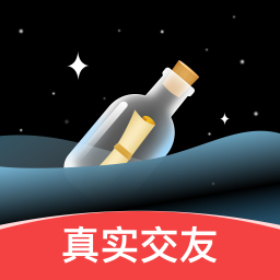 音麦漂流瓶v3.1.33 安卓最新版