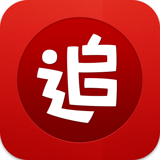 追书神器App下载4.86.8 安卓最新