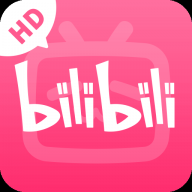 哔哩哔哩HD平板版v2.5.1 纯净大屏版