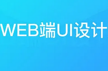 Web编程app安卓版 Web编程app安卓版