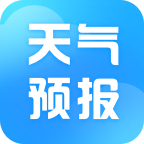 天气预报星app安卓版v1.4.6 最新版