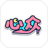 心众视频聊天交友软件最新版v2.4.3 安卓版
