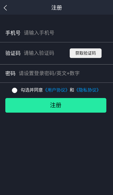 脱单吧app 脱单吧app