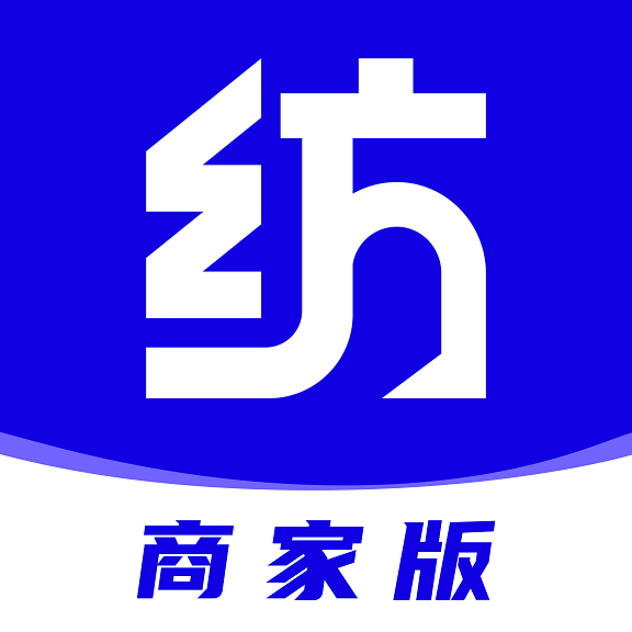 纺支宝商家app2.5.7