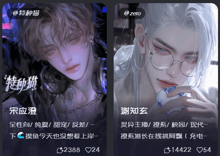 mufy限定版