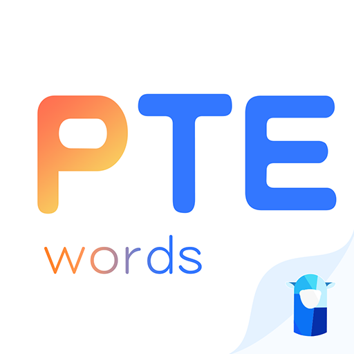 羊驼PTE单词app2.0.8 安卓最新