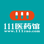 111医药馆旗舰店4.2.8最新版