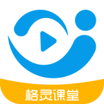 格灵课堂官方版v5.3.2 TV版