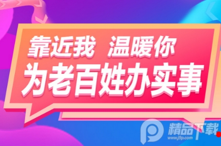 在临沂app手机版, 在临沂app手机版 在临沂app手机版, 在临沂app手机版