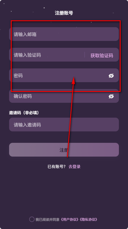 nimoo Ai聊天软件 nimoo Ai聊天软件