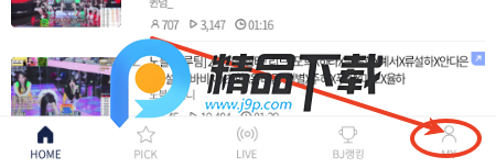 pandatv熊猫联盟 pandatv熊猫联盟