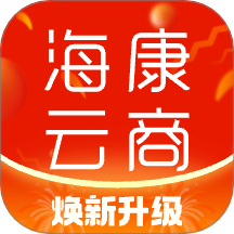 海康云商app最新版6.18.0 安卓版