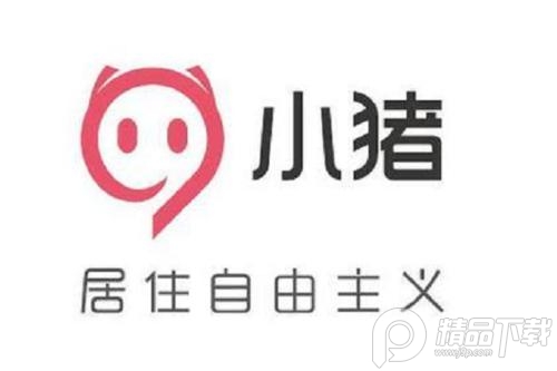 小猪民宿App 小猪民宿App
