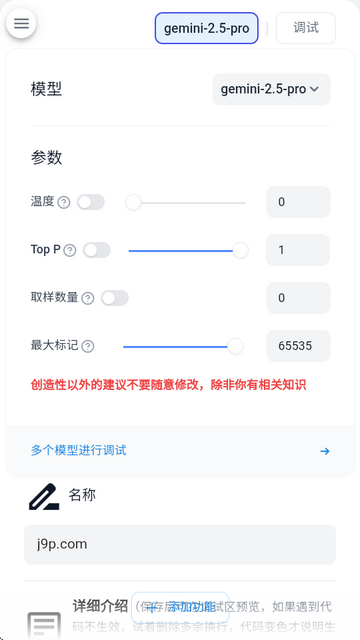 风月ai最新版 风月ai最新版