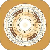 风水罗盘appv2.0 官方最新版