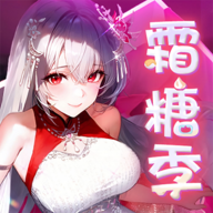 命运圣契少女的羁绊国际版0.98.033