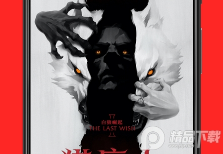 机核app, 机核app