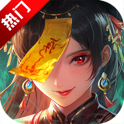 绝地苍穹手游最新版v4.0.0 安卓版