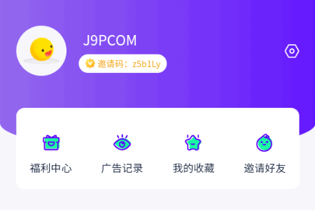 丁丁三妹游戏库