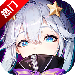 时隙之旅手游V1.1.2 安卓版