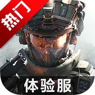 三角洲行动体验服安装包v2.201.10