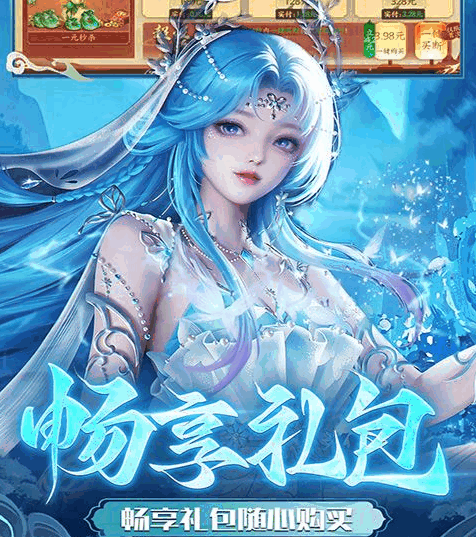 天堂魔狱百倍爆率版 天堂魔狱百倍爆率版