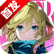 代号riderv0.20.163.0_1287372 内测版
