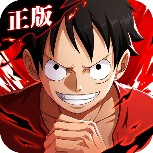 航海王热血航线手游v1.27.1 安卓版
