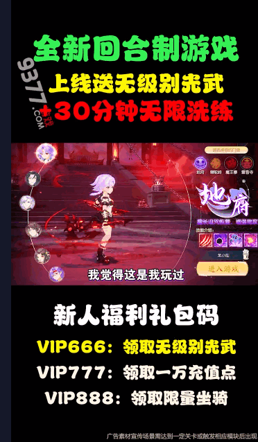 2025-04-10_111243.png 2025-04-10_111243.png