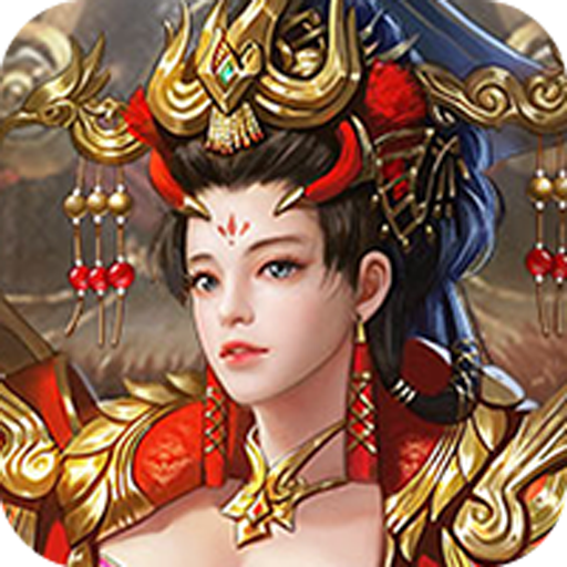 雷霆空袭赚钱小游戏v1.0.0 官方版