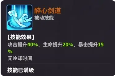 超维计划游戏官方正版 超维计划游戏官方正版