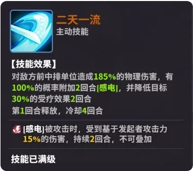 超维计划游戏官方正版 超维计划游戏官方正版