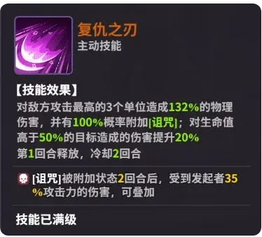超维计划游戏官方正版 超维计划游戏官方正版