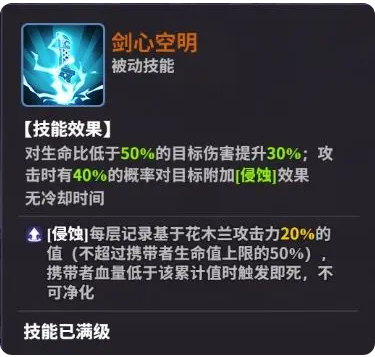超维计划游戏官方正版 超维计划游戏官方正版
