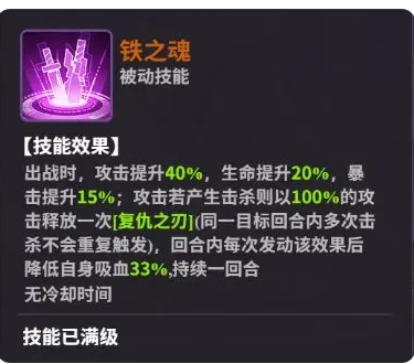 超维计划游戏官方正版 超维计划游戏官方正版